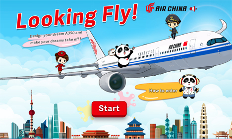 中国国際航空は、中国行き往復航空券が当たるSNSキャンペーンを開催、専用アプリでのA350デザインキャンペーンです！