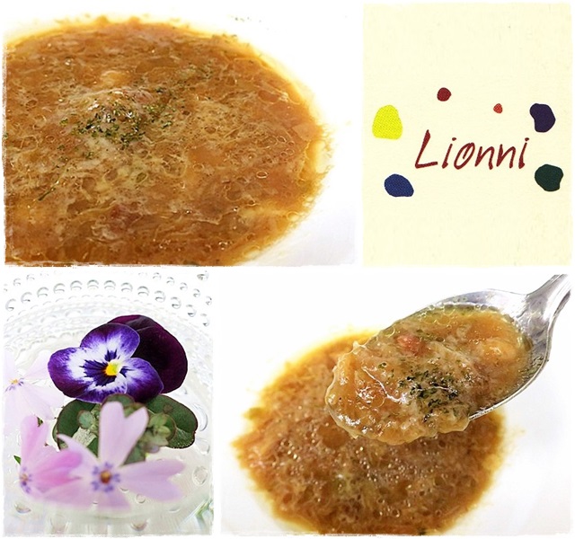 Restaurant Lionni（レストラン レオーニ）　岡山市北区絵図町