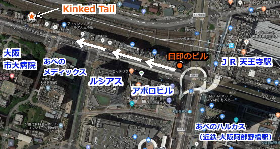 Kinked_Tail_16.jpg