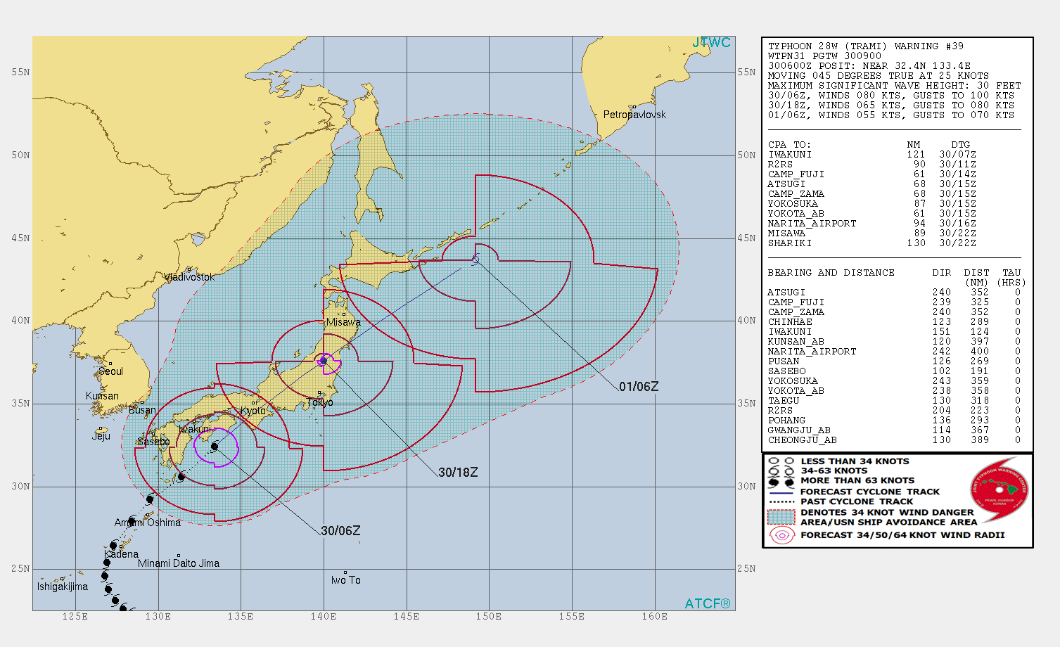 JTWC 台風24号 予想進路