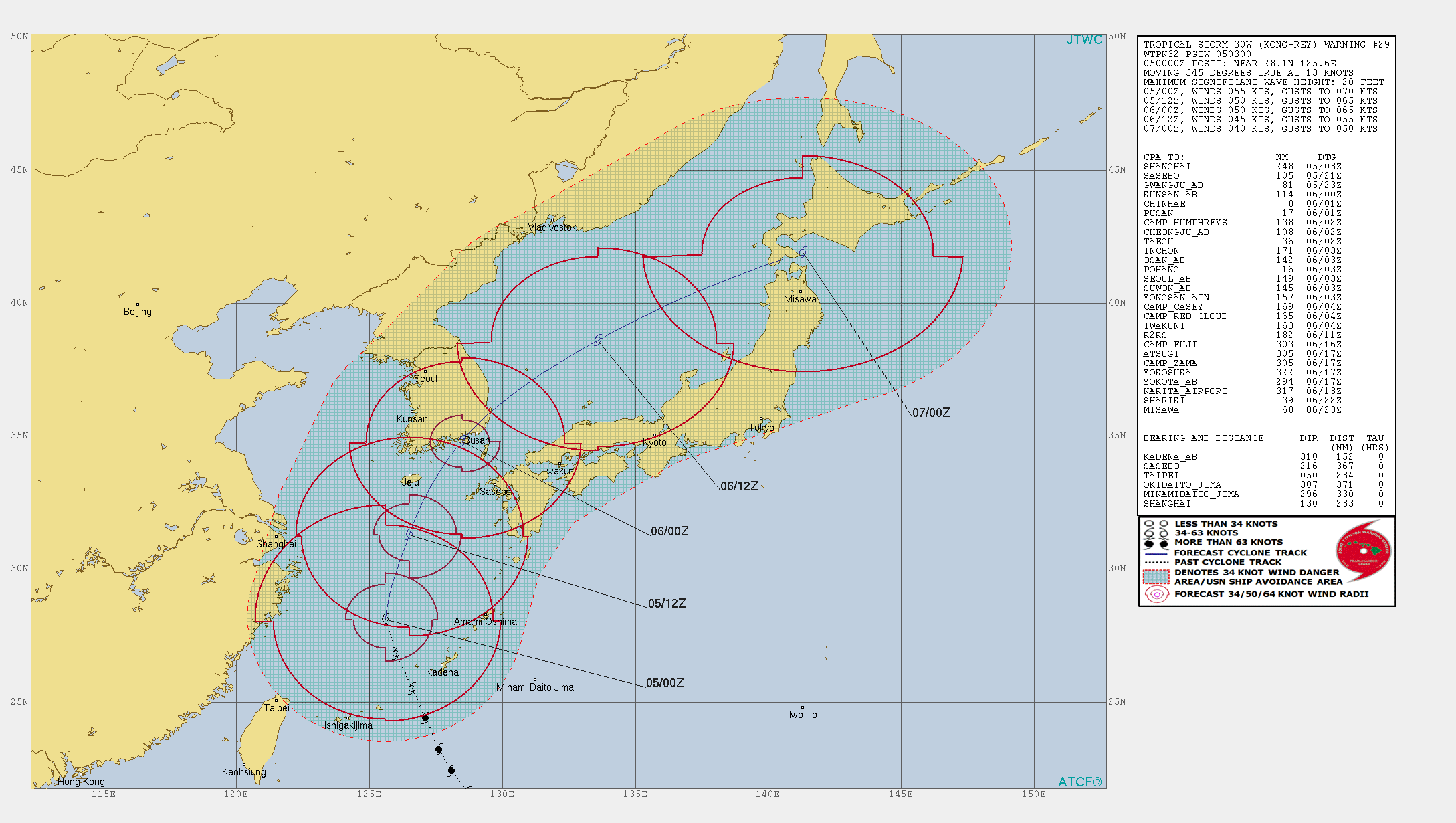 JTWC 台風25号 予想進路