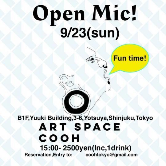 Art Space cooh 呼応 オープンマイク 9/23