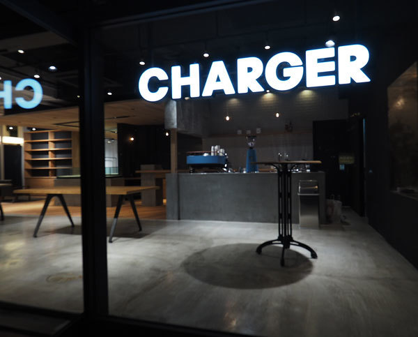 charger チャージャー　岡崎