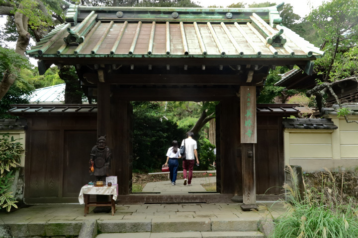 180924_Eishoji-Temple.jpg