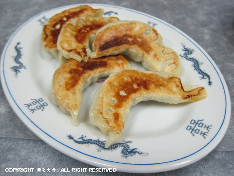 中華料理 栄楽　餃子
