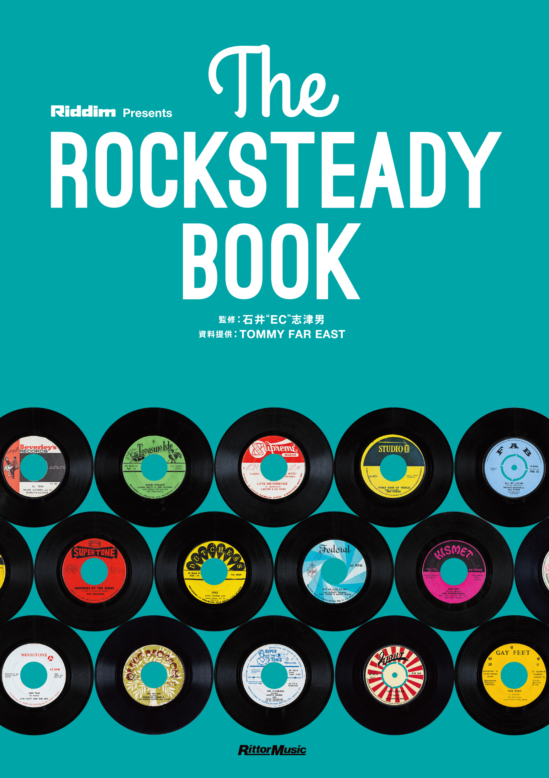 The ROCKSTEADY BOOK