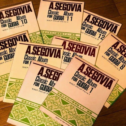 201809_Segovia_Album.jpg