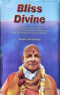 Bliss_Divine_of_swami_Sivanandaji_convert_20180824130219.jpg
