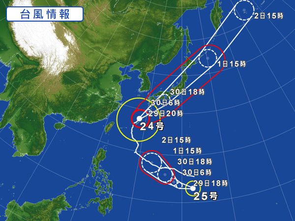 09.29台風24号