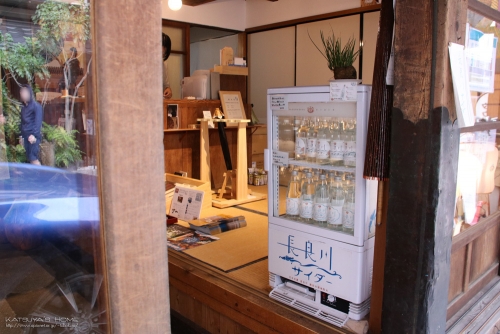 長良川デパート 湊町店