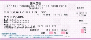 HIDEAKI TOKUNAGA CONCERT TOUR 2018大阪21