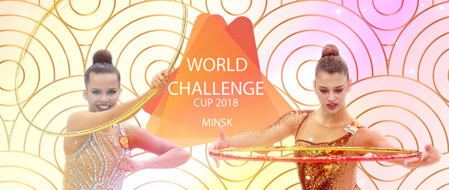 World Challenge Cup Minsk 2018 Live