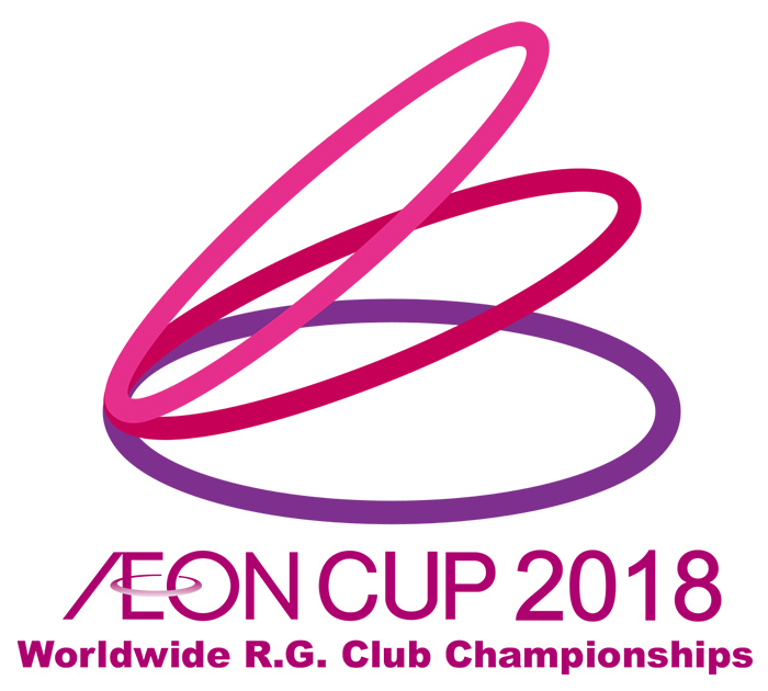 Aeon Cup 2018 logo