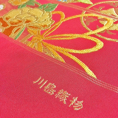 振袖を彩る鮮やか色の川島織物袋帯♪ | 神戸・元町の着物専門店 丸太や