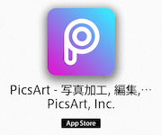 PicsArt.png