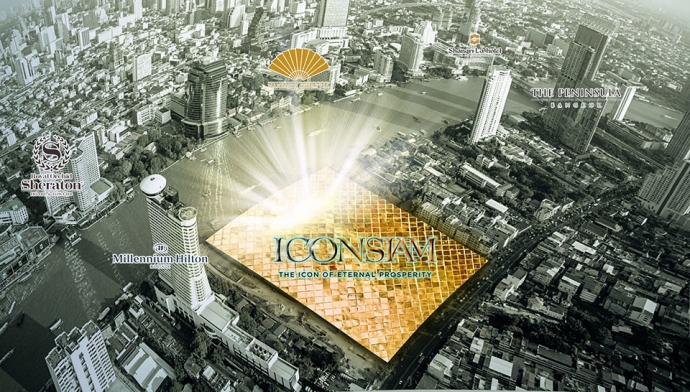 ICONSIAM Logo