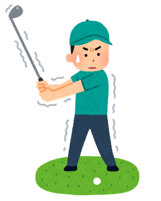 sports_golf_yips_2018091709022520e.png