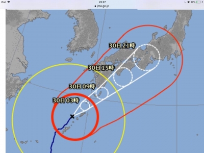 台風24号の暴風雨範囲