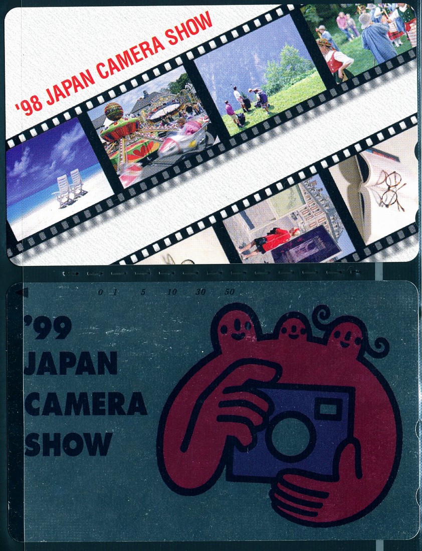98-99日本カメラショーテレカ