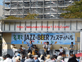 2018-10-06札幌ビール祭りステージ