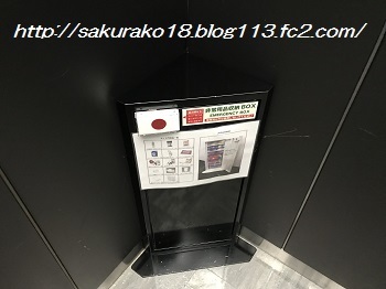 I2018-10-10エレベーター中