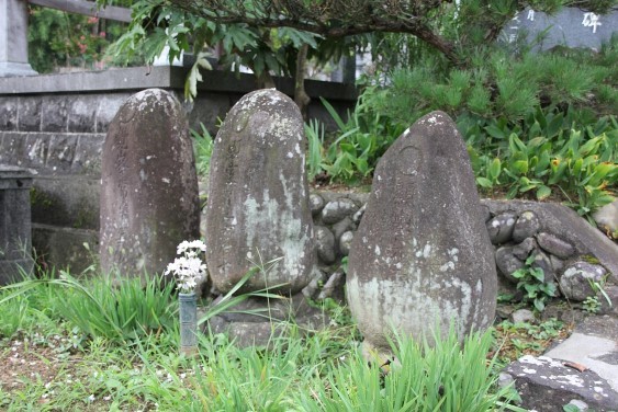 三井氏の墓碑