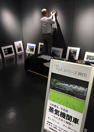 exhibition2018_06.jpg